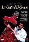 Offenbach: Les Contes d'Hoffmann -- Royal Opera House/Pretre [DVD] [2003] [NTSC]