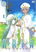 ARIA The NATURAL Navigation.3 [DVD]
