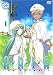 ARIA The NATURAL Navigation.3 [DVD]