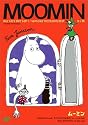 ムーミン絵本 それからどうなるの? [DVD]