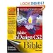 Adobe InDesign CS2 Bible