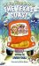 101 Fun Things to Do on the Texas Coast