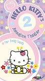 Hello Kitty's Animation Theater: Far Away Lands