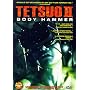 Tetsuo II: Body Hammer