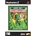 Army Men: Sarge's Heroes 2