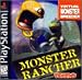Monster Rancher