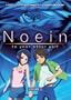 Noein - To Your Other Self, Vol. 2