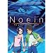 Noein - To Your Other Self, Vol. 2