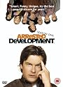 Arrested Development - Season 1 [DVD]
