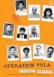 Operation Vula