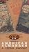 American Almanacs: A Living History of old Farmers Almanac