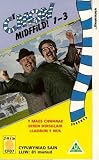 C'Mon Midffild - 1-3 [VHS]