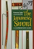 The Japanese Sword: A Comprehensive Guide (Japanese Arts Library)