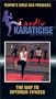 Cardio Karaticise [VHS]