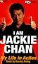 I Am Jackie Chan: My Life in Action