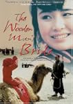 The Wooden Man's Bride