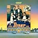 Diner: Original Motion Picture Soundtrack