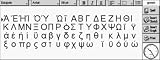 GreekEPOC for Psion Series/Revo/Ericsson MC218/netBook