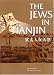 The Jews in Tianjin