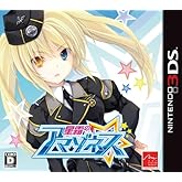 À±Áú¤Î¥¢¥Þ¥¾¥Í¥¹ ¡ØÀ±Áú¤Î¥¢¥Þ¥¾¥Í¥¹¡Ù¥ª¥ê¥¸¥Ê¥ëIC¥«¡¼¥É¥¹¥Æ¥Ã¥«¡¼ ÉÕ