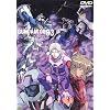 機動戦士ガンダム 0083 STARDUST MEMORY vol.3