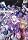 �@����m������ 0083 STARDUST MEMORY vol.3 [DVD]