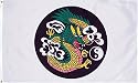 Dragon Flag - 3 foot by 5 foot Polyester (NEW)
