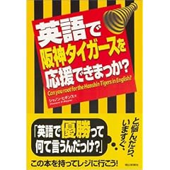 �p��ō�_�^�C�K�[�X�������ł��܂���?