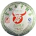 Tienxi "Lincang of Yunnan" Pu-Erh Tea Cake, 357 gr