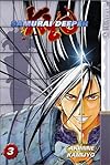 Samurai Deeper Kyo, Book 3