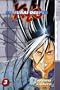 Samurai Deeper Kyo, Book 3