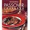 A Kosher Cook's List