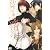 忍びよる恋はくせもの 1 (B's-LOG COMICS) (B’s LOG Comics)