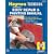 Body Repair & Painting Manual (Haynes Manuals)