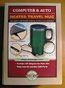 Great Gift Idea! USB Computer and AUTO Heated Travel Mug - GREEN