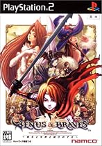ヴィーナス&ブレイブス ~魔女と女神と滅びの予言~ プレミアムボックス