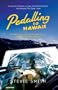 Pedalling to Hawaii