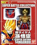 51Y8RB16YJL. SL160  Dragon Ball Z Vol. 02 Super Saiyan Son Gokou