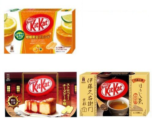 Japanese Kit Kat - 3 types! Strawberry Cheese Cake & Kankitsu (Citrus Mix) & Houjicha (Roasted Green Tea) Chocolate Box 5.2oz (12 Mini Bars) x 3packs