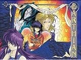 Earthian Angelic - Anime Movie DVD
