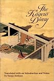The Kagero Diary: A Woman's Autobiographical Text from Tenth-Century Japan (Michigan Monograph Series in Japanese Studies, No. 19.)