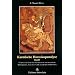 Karmische Horoskopanalyse, Bd.1, Unbewu�te Lebenspl�ne erkennen und ver�ndern. Mondknotenthemen, Saturnthemen und Plutothemen im Horoskop: Unbewusste ... Saturn- und Plutothemen im Horoskop