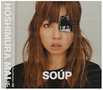SOUP