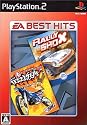 EA BEST HITS ラリーショックス&フリースタイルモトクロス