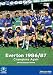 Everton FC - Champions Again! 1986/1987 Season Review [DVD]