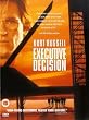 Executive Decision [DVD] [1996]