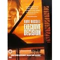 Executive Decision [DVD] [1996]