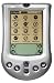Electronics : Palm m100/m105 Faceplate Cover - Silver Mist