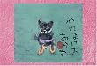 108Lピース 犬 1L-302