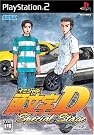 頭文字D Special Stage